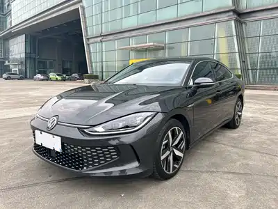 Volkswagen Lamando 2024