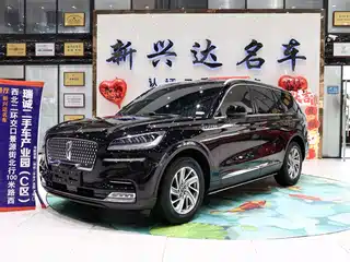 Lincoln Aviator 2022
