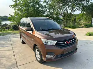 Wuling Motors Hongguang 2022