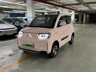 BAW (Beijing Automobile Works) Yuanbao 2023