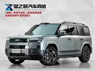 Fang Cheng Bao Titanium 7 2025