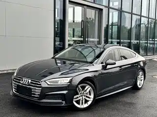Audi A5 (Import) 2017