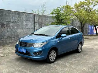 Cowin Kaiyi C3 2016