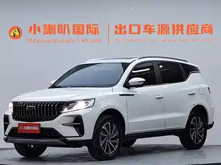 Geely Emgrand X6 2021