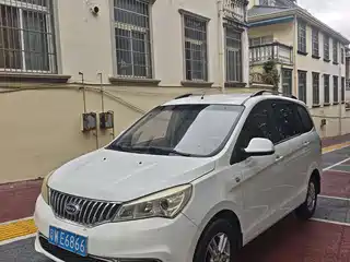 Karry K50 2017