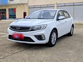 Geely Vision 2020