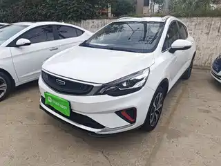 Geely Emgrand GS 2020