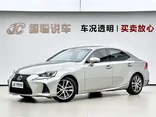 Lexus Lexus IS 2017