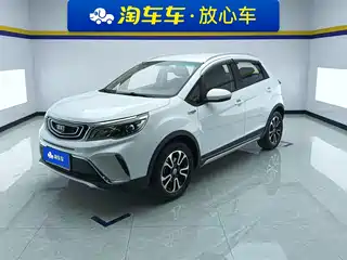 Geely Vision X3 2017