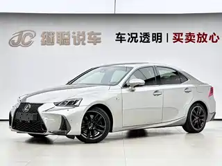 Lexus IS 2018