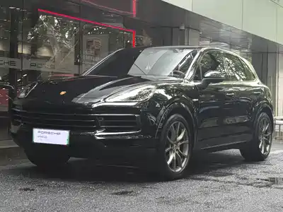 Porsche Cayenne New Energy 2023