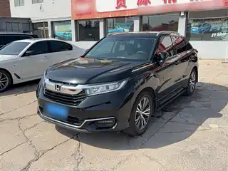 Honda Avancier 2020