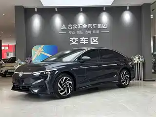 Volkswagen ID.7 VIZZION 2023