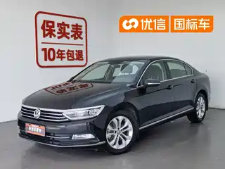 Volkswagen Magotan 2018