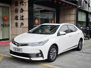 Toyota Corolla 2017