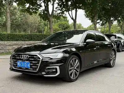 Audi A6L 2020