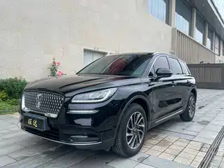 Lincoln Adventurer 2020