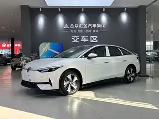 Volkswagen ID.7 VIZZION 2023