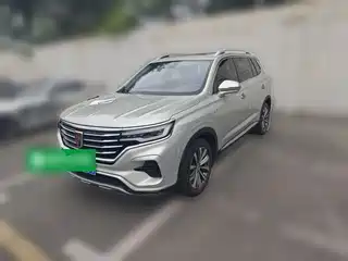 Roewe RX5 MAX 2020
