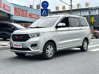 Wuling Motors Hongguang 2022