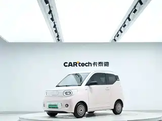 Wuling Motors Hongguang MINIEV 2023