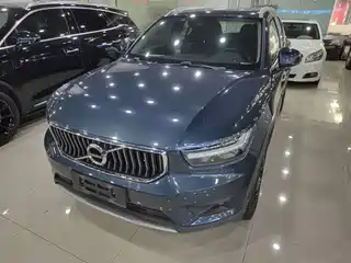 Volvo XC40 2020