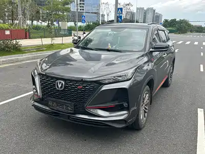 Changan CS75 PLUS 2020