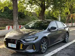 GAC Trumpchi Emkoo 2022
