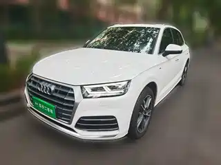 Audi Q5L 2020