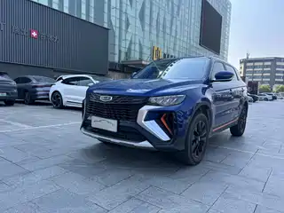 Geely Boyue 2021