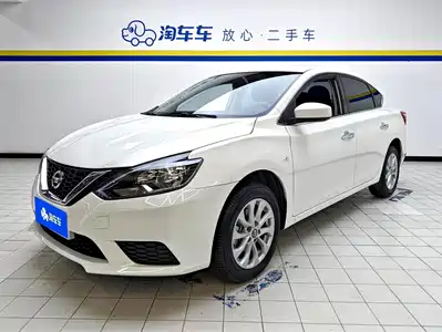 Nissan Sylphy 2025