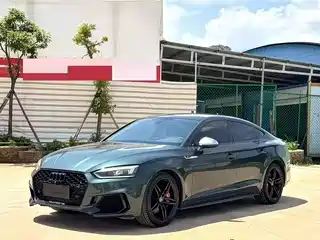 Audi A5 (Import) 2017