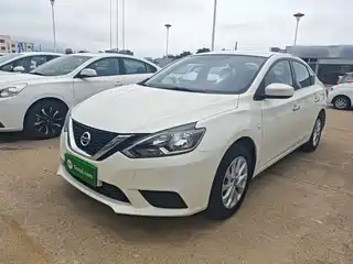 Nissan Sylphy 2021