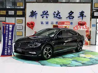Volkswagen Magotan 2024