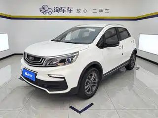 Geely Vision X3 2020