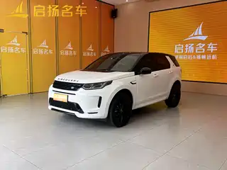 Land Rover Discovery Sport 2020