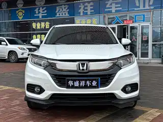 Honda Vezel 2021