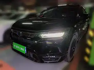 Honda Haoying 2019