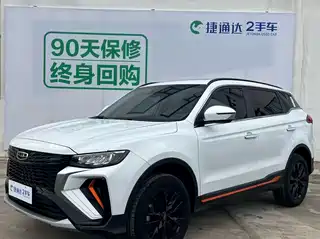 Geely Boyue 2022