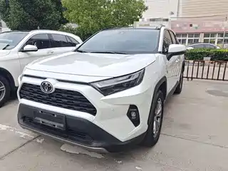 Toyota RAV4 Rongfang 2023