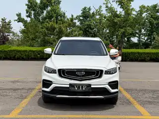 Geely Boyue 2019