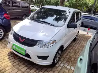 Wuling Motors Hongguang 2020