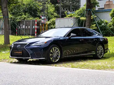 Lexus LS 2021