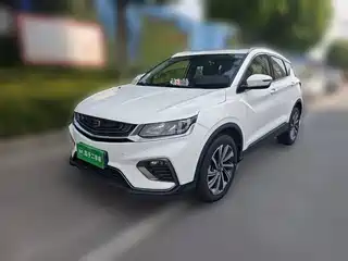 Geely Binyue 2018