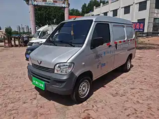 Wuling Motors Zhiguang 2020