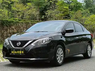 Nissan Sylphy 2024