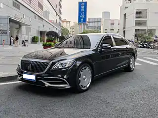 Mercedes-Benz Maybach S-Class 2015