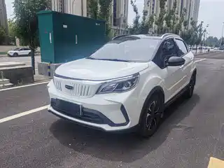 Geely Geometry EX3 Kung Fu Bull 2021