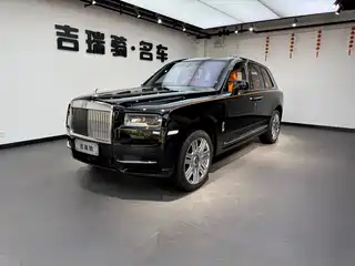 Rolls-Royce Cullinan 2024