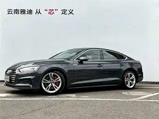 Audi A5 (Import) 2018